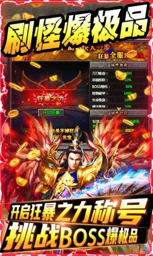 oߴꑵOƷ[D3