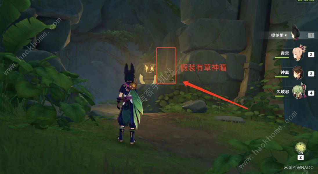 ԭ��횏�ˮ�����c���i���� 횏�ˮ�����c���N�_���DƬ11