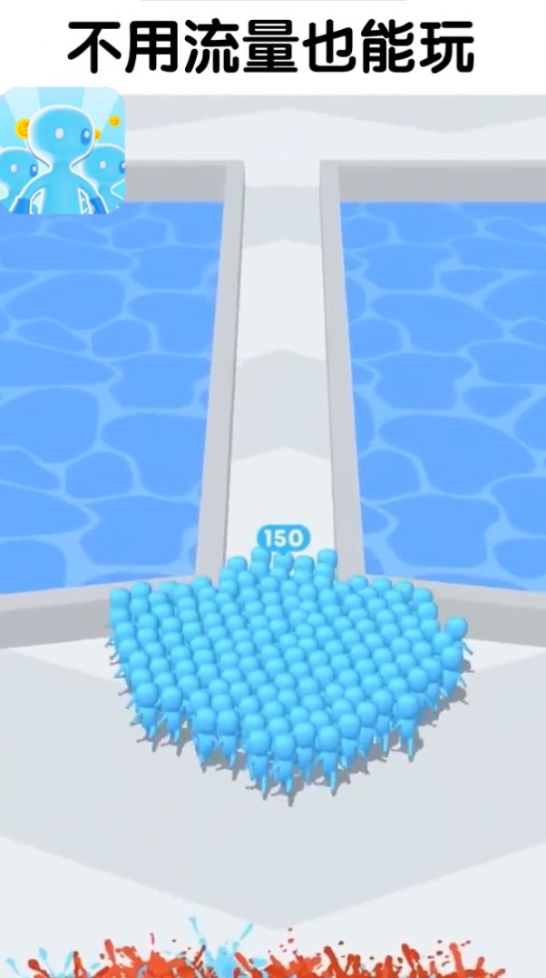 һϷ׿ͼ2: