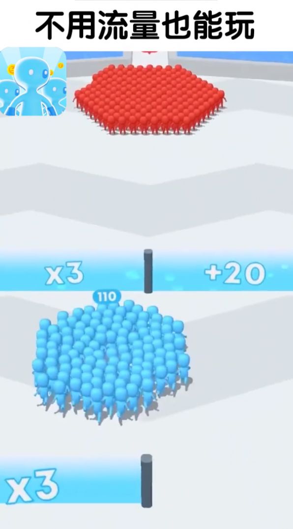 һϷ׿ͼƬ1