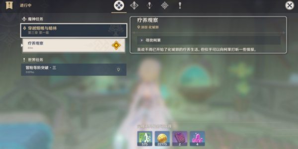 ԭ������3.0�����۲칥�� ����3.0�����۲�������ô��