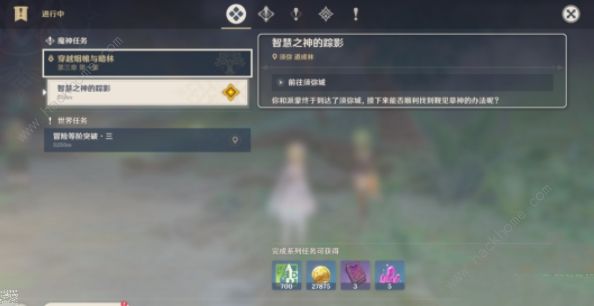 ԭ�������ǻ�֮����˭ �����ǻ�֮��λ�ü�������ͼƬ1