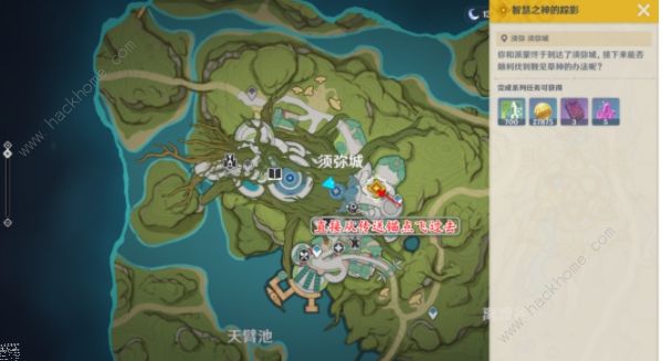 ԭ�������ǻ�֮����˭ �����ǻ�֮��λ�ü�������ͼƬ15