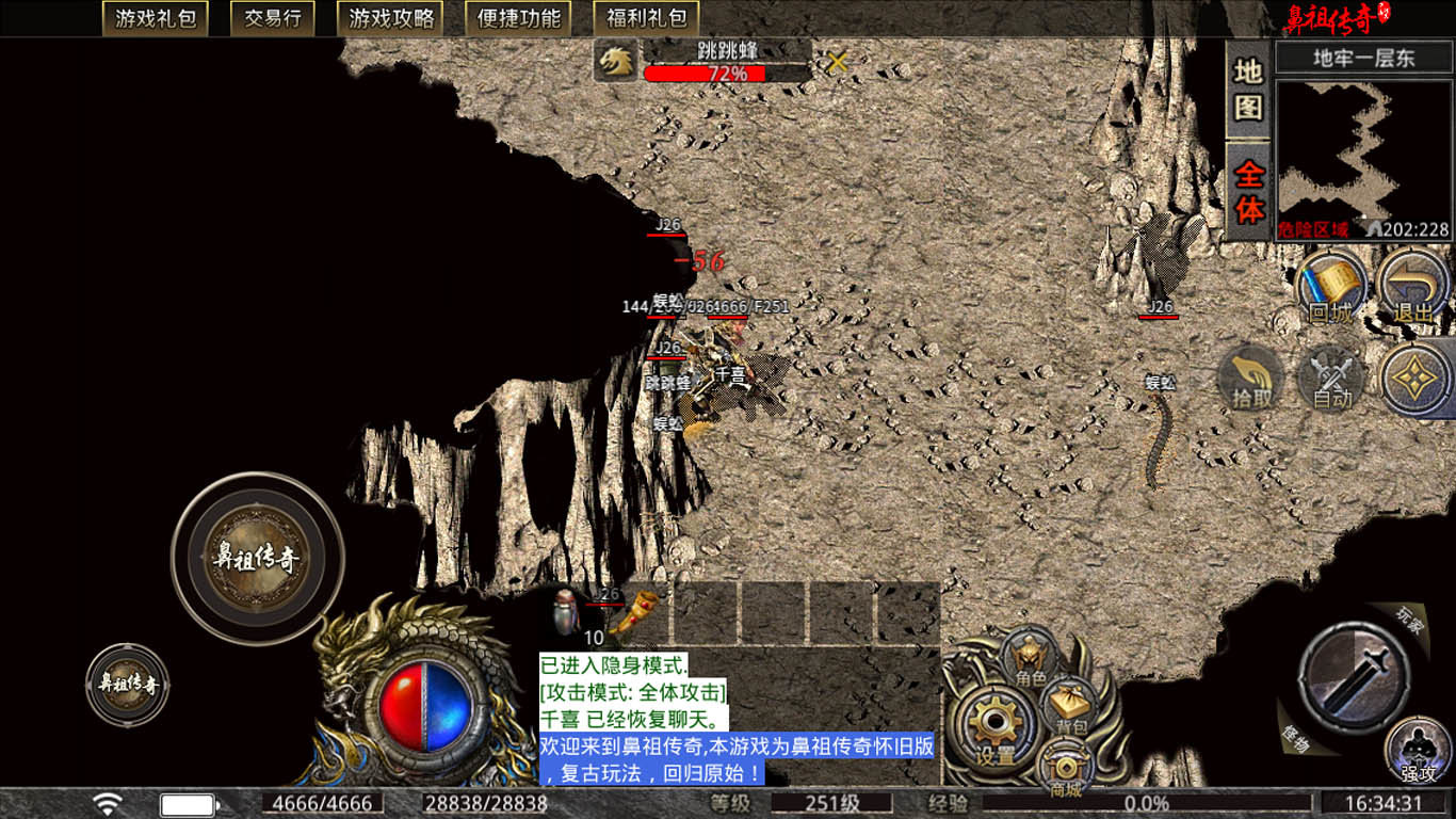 ����ϻ����ιٷ���ͼ3: