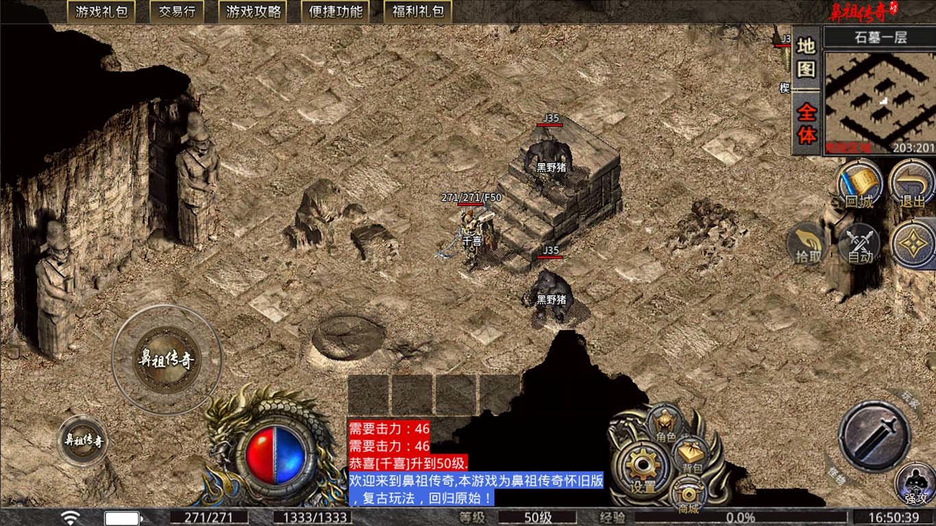 ����ϻ����ιٷ���ͼƬ1