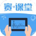 appٷ v1.0.6.2