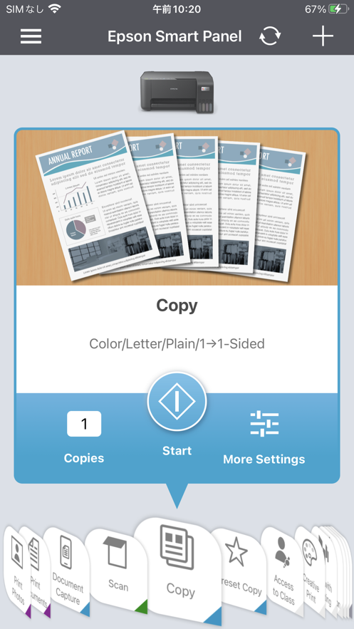Epson Smart Panelٷappͼ1: