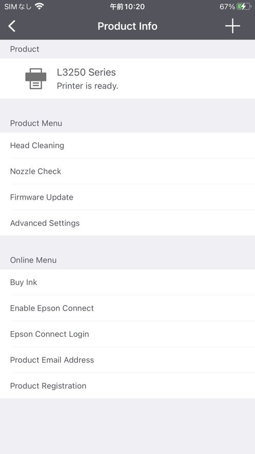 Epson Smart Panelٷappͼ2: