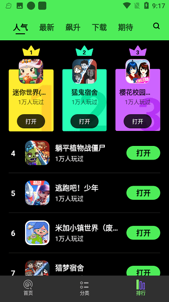 Ǿ㘷[°appdD2: