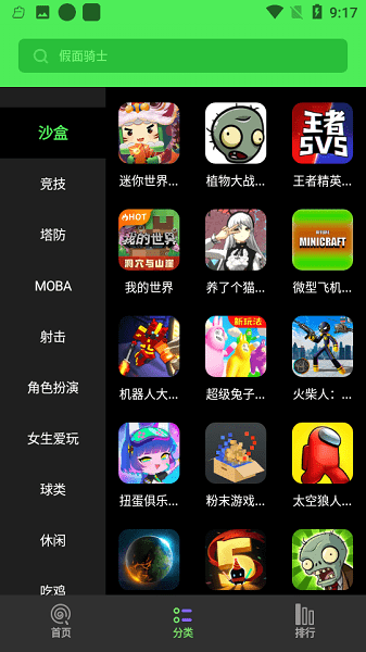 Ǿ㘷[°appdD3: