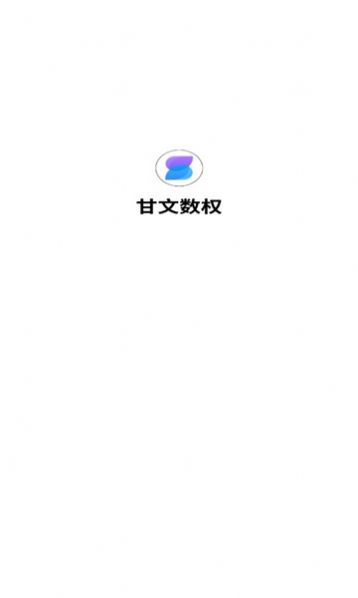 Ȩƽ̨ٷappͼ2: