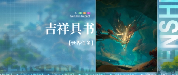 ԭ鹥Դȫ ƪ/ƪ/ܻͨ