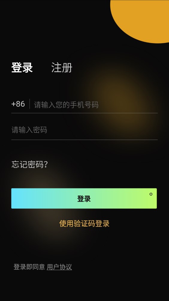 ӘֲƷappٷͼ1: