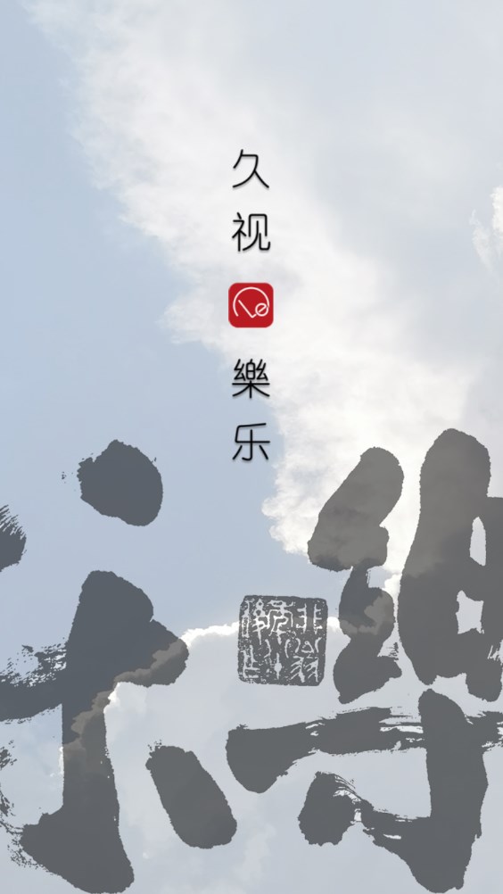 ӘֲƷappٷͼ3: