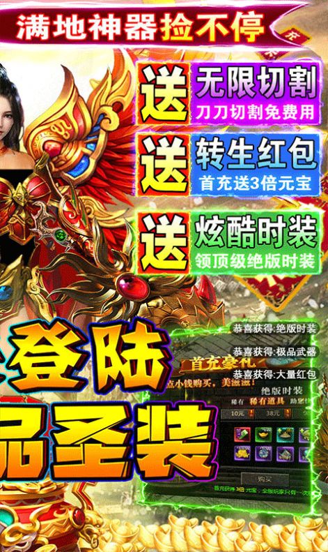 �����������ιٷ����°�ͼ2: