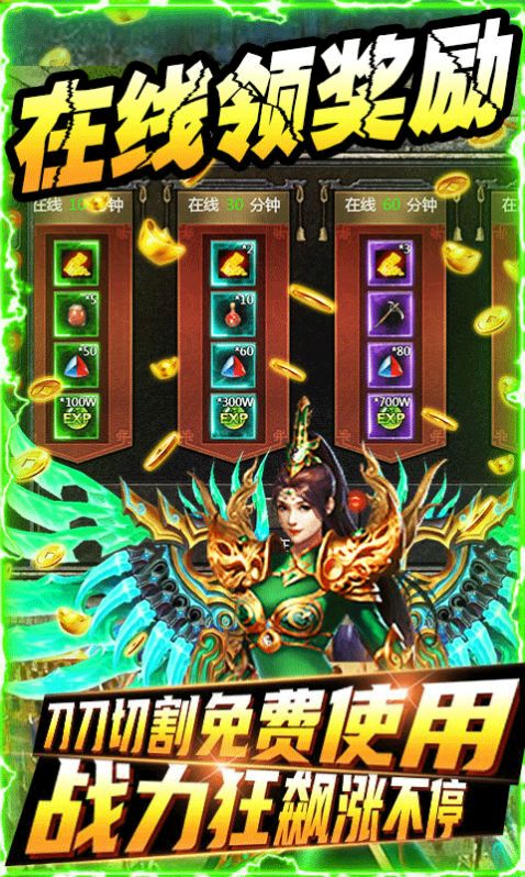 �����������ιٷ����°�ͼ3: