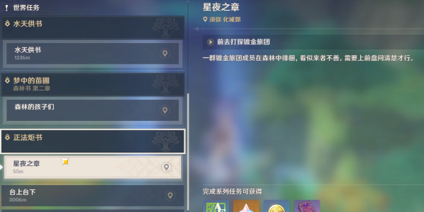 ԭ����Ỹ��ô�� ���Ỹ��ʲô��