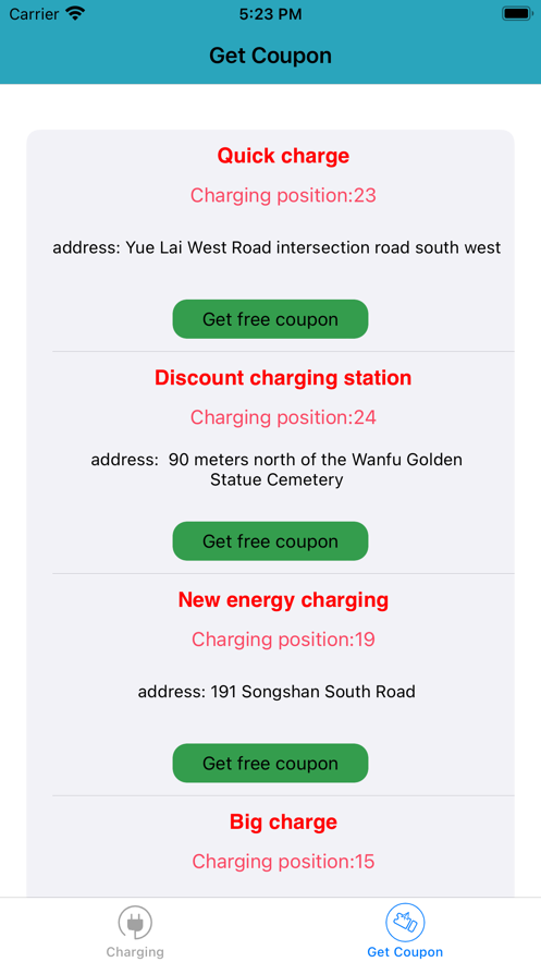 Fly Charging app圖1