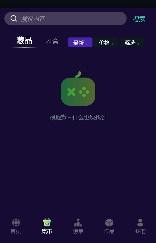 TˇֲƷappٷD2: