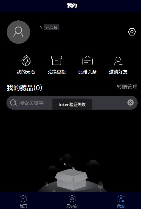 ŵֲƷappٷͼ1: