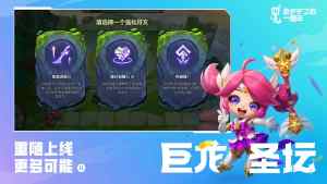 PP֮ys8.5汾D2