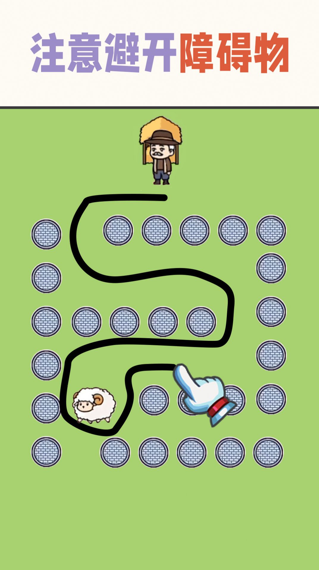 սϷ׿ֻͼ1: