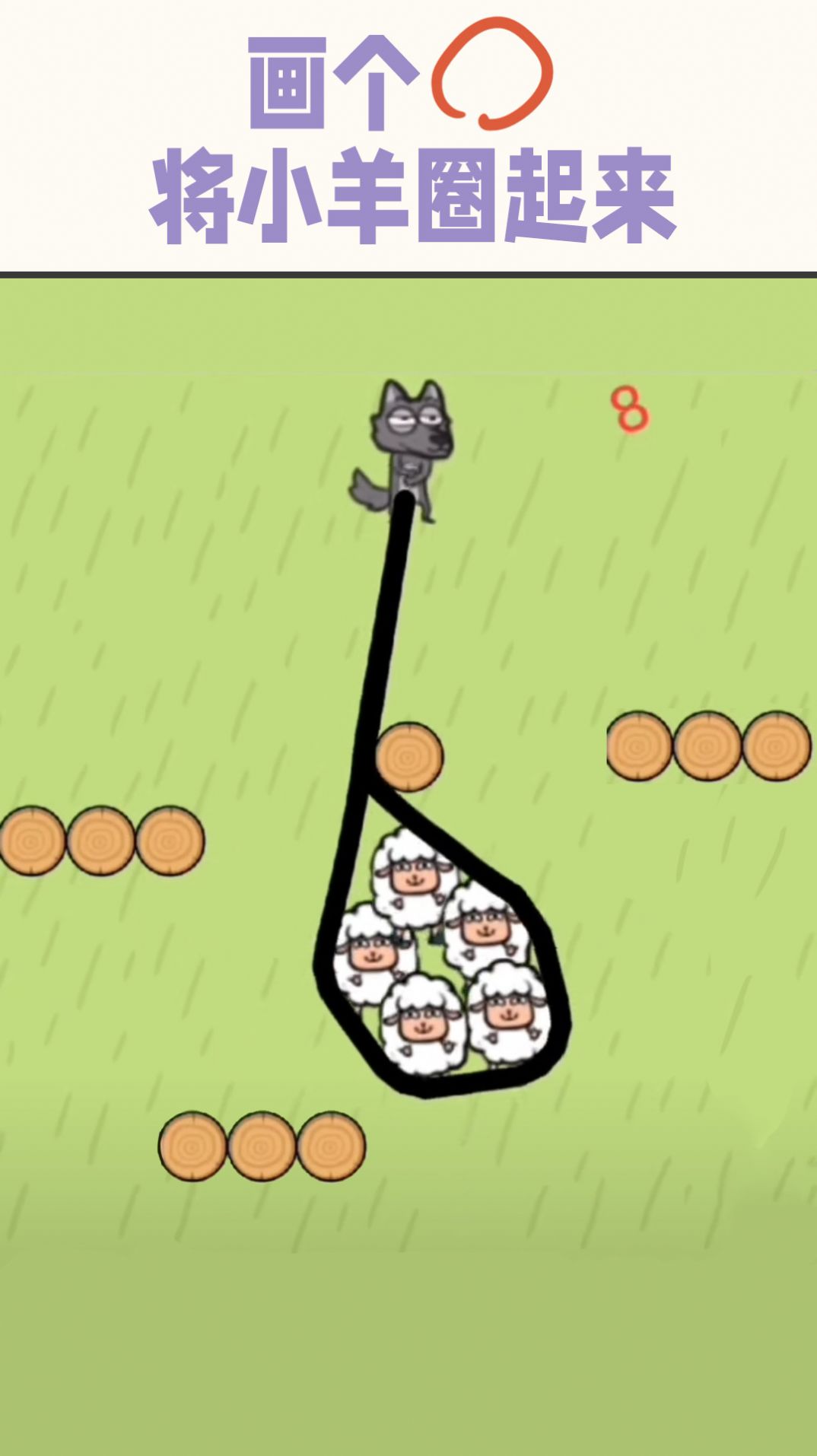 սϷ׿ֻͼ2:
