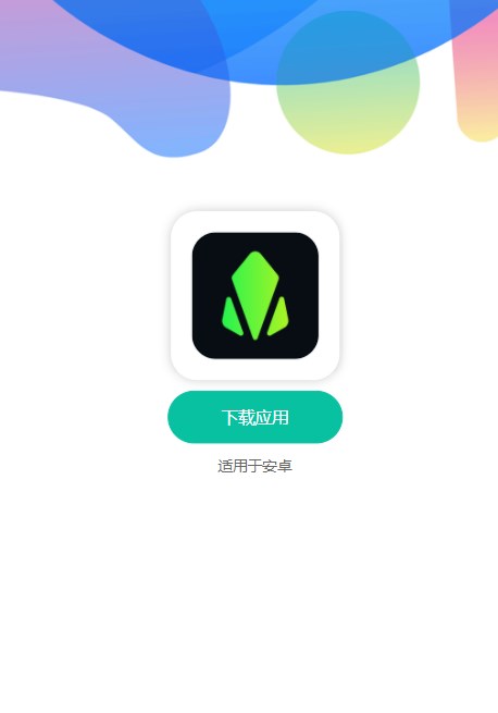 ӫappٷͼƬ1