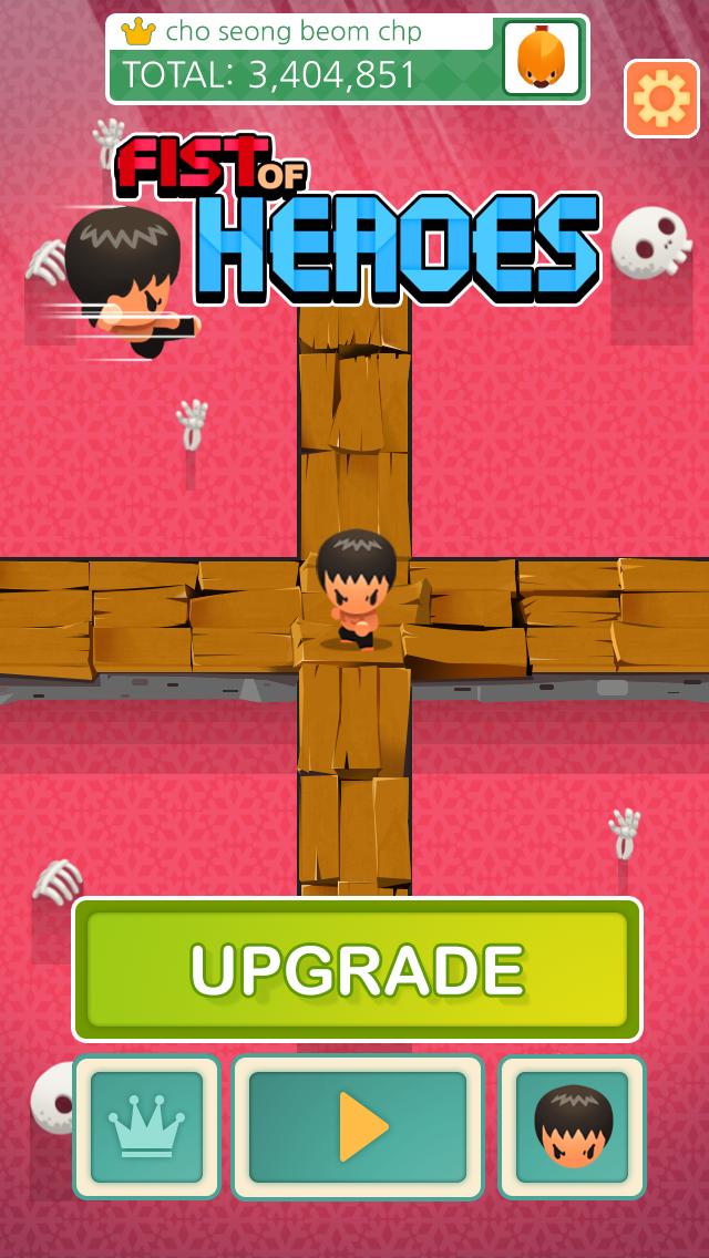 ȭӢ��֮ȭ��ʬ��ƴ��Ϸ��׿������ͼƬ1