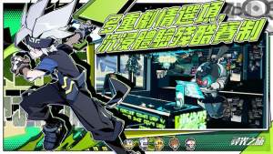 凹凸世界ProjectA寻光之旅抢先测试下载图片1