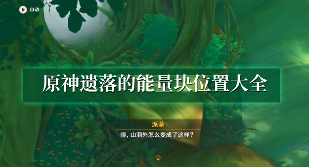 ԭ�������������λ������ ������������ռ���ȫ