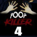 ɱֵĴذװİ棨Poop Killer v1.0.0