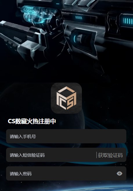 CsԪ攵appٷDƬ1