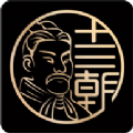 ʮֲƷappٷ v1.0