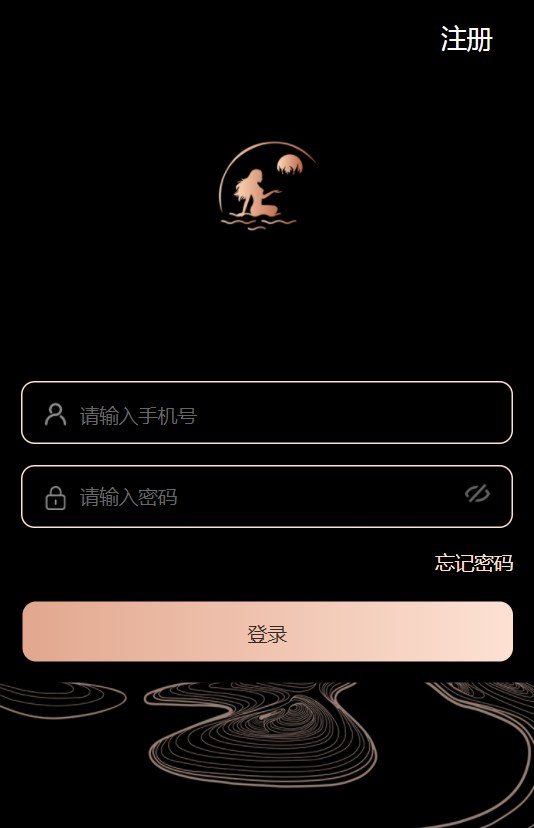 ֲƷappٷͼ3: