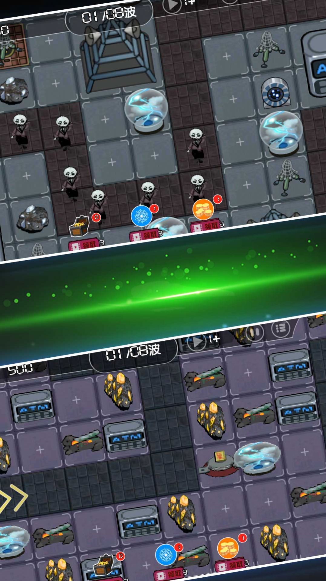 ǰ���������ս��Ϸ�ٷ����°�ͼ1: