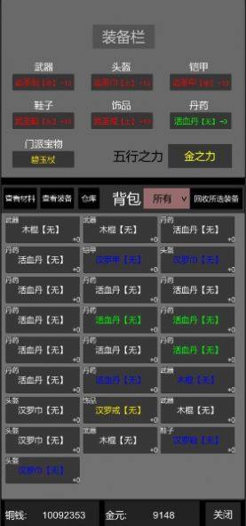 @һ[D1