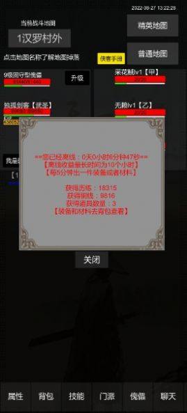 @һ[D2