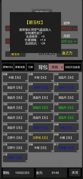@һ[D3