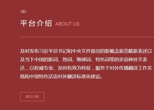 Ҫ뷢ƽ̨ٷappͼ2: