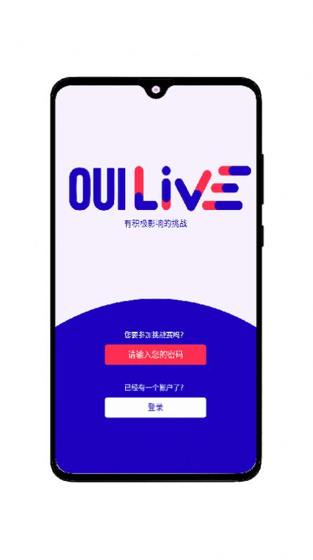 OuiLive\ӋappٷdDƬ1