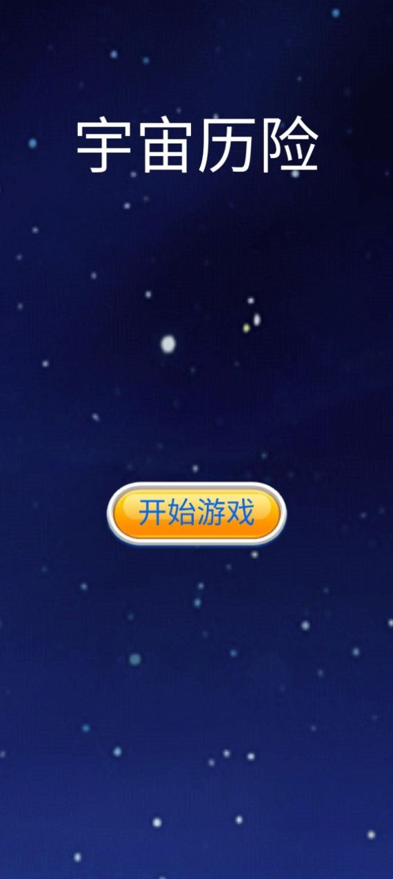 Ϸٷ°ͼ3: