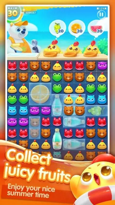 ����������������Ϸ��׿�ٷ���ͼ2: