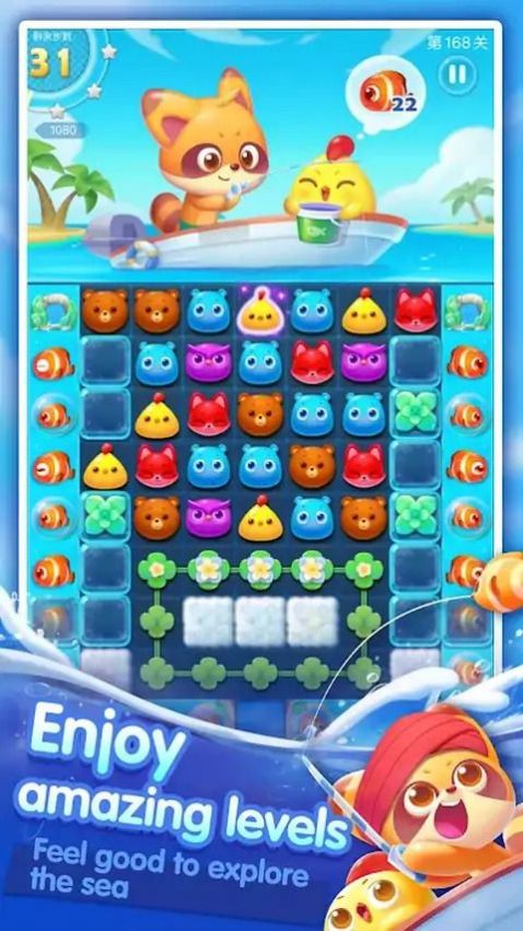 ����������������Ϸ��׿�ٷ���ͼƬ1