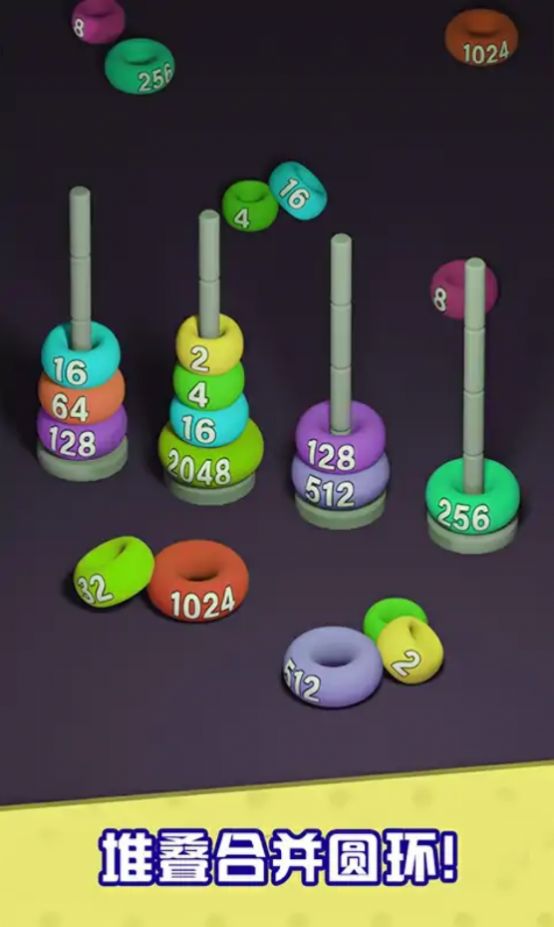 �ѵ��ϲ���Ϸ��׿�ٷ���ͼ1: