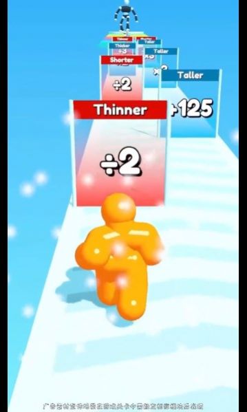 ���ٺ���С��Ϸ��׿������ͼ1: