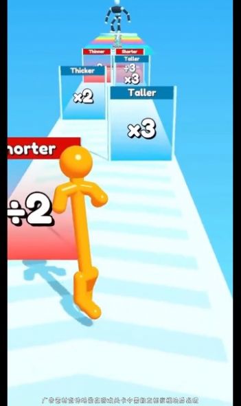 ���ٺ���С��Ϸ��׿������ͼ2: