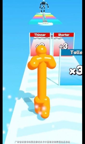 ���ٺ���С��Ϸ��׿������ͼƬ1