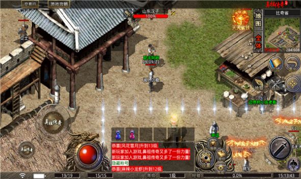 ǧϲ�������[�ٷ����d�D2: