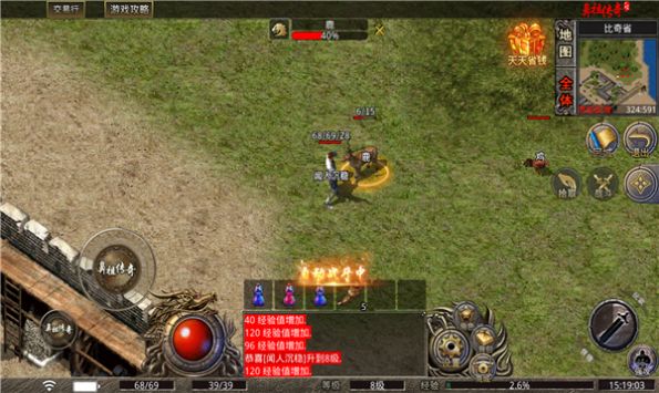 ǧϲ�������[�ٷ����d�D1: